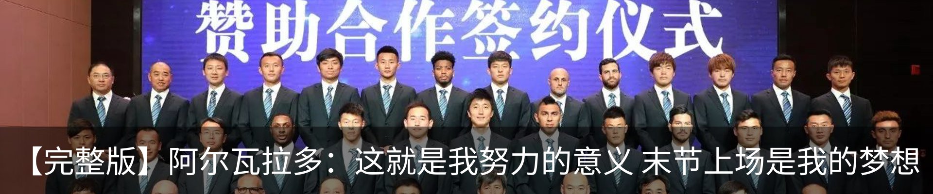 资讯动态
