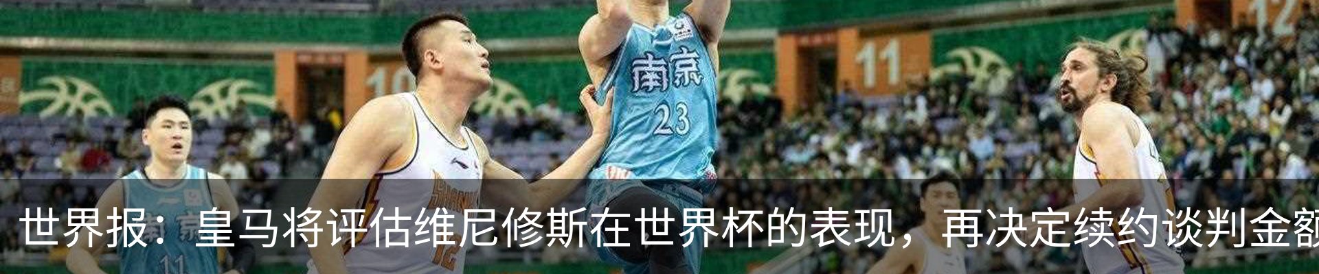 资讯动态