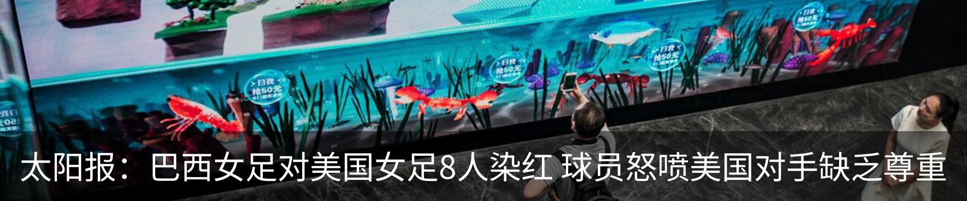 资讯动态