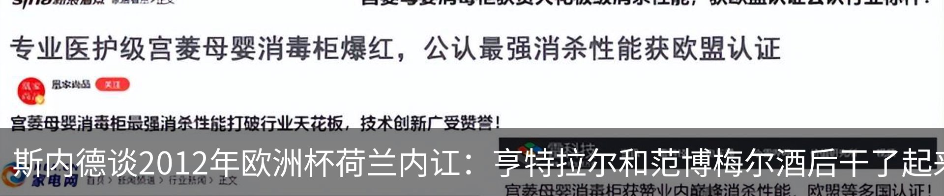 资讯动态