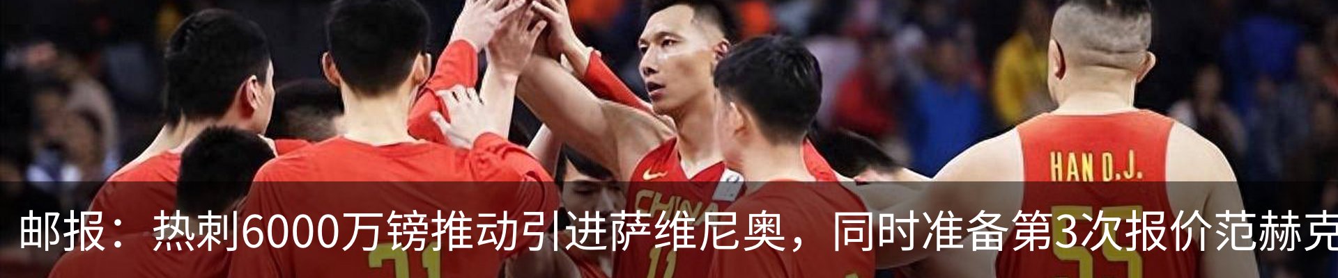 资讯动态
