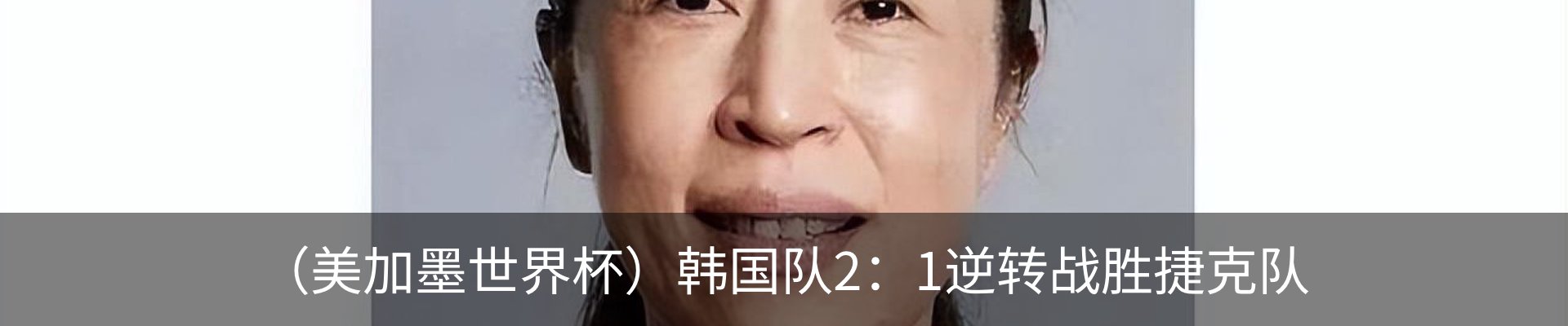 资讯动态